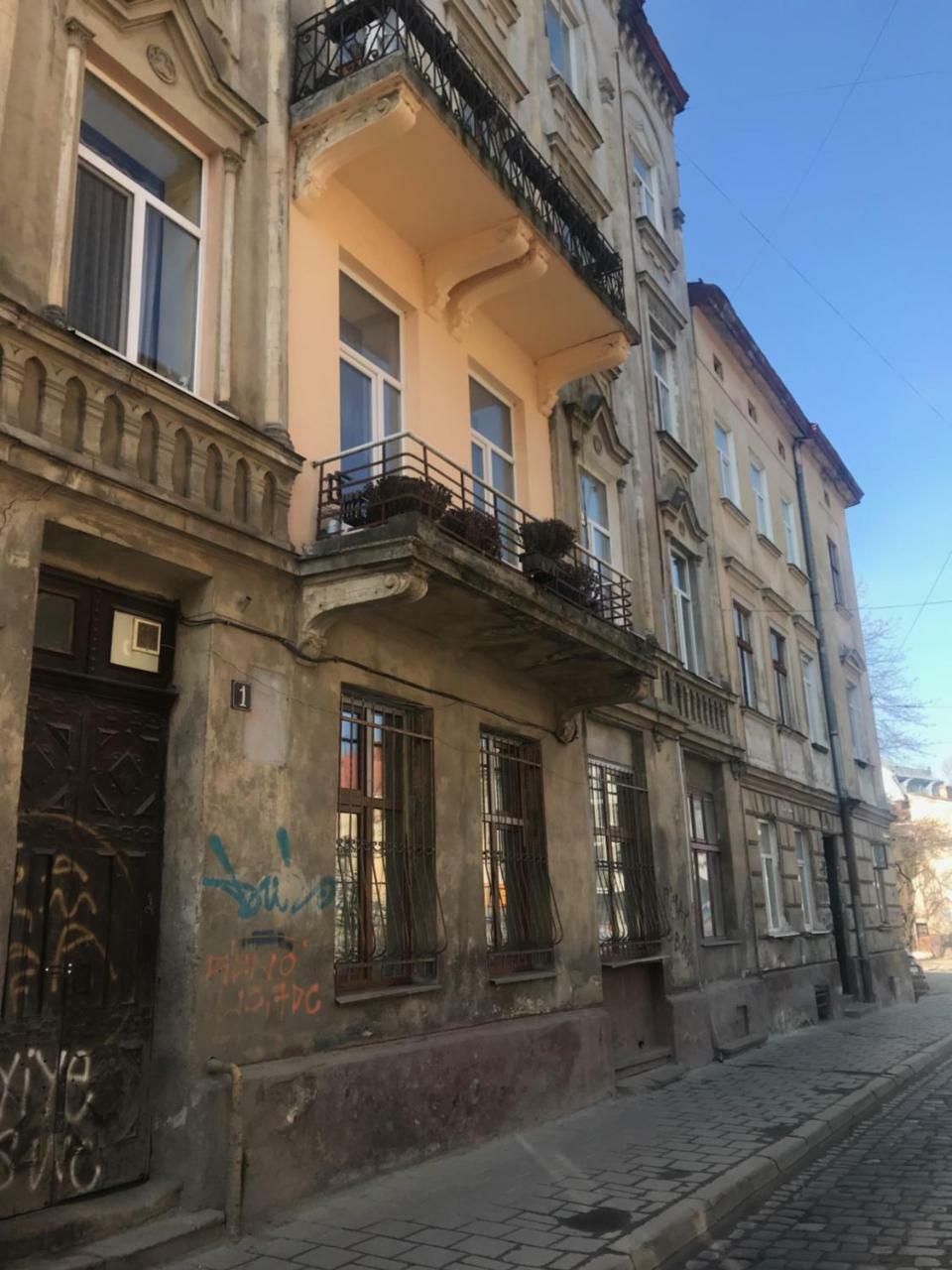 Apartments In The Old City Of Lemberg Exterior foto
