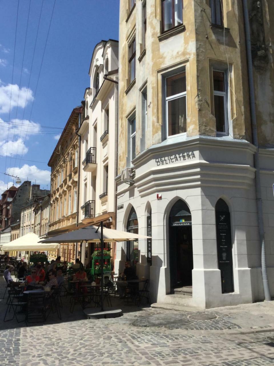 Apartments In The Old City Of Lemberg Exterior foto
